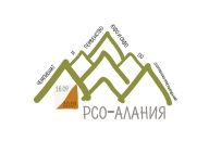 Чемпионат и Первенство Южного и Северо-Кавказского Федеральных округов Чемпионат и Первенство Южного и Северо-Кавказского Федеральных округов